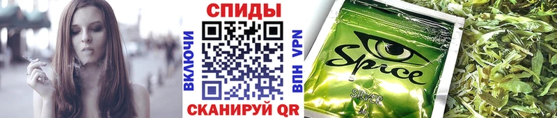БУТИРАТ BDO 33%  Купить закладки  Дивногорск 