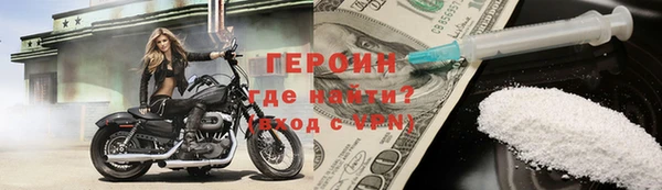 тгк Белоозёрский