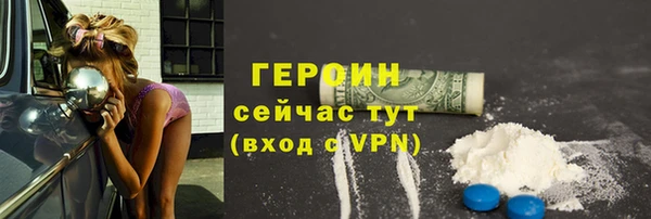 тгк Белоозёрский
