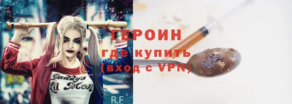 тгк Белоозёрский