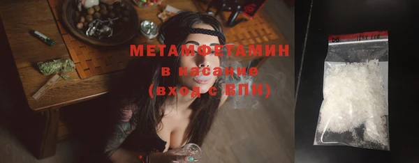 тгк Белоозёрский