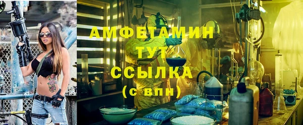 тгк Белоозёрский