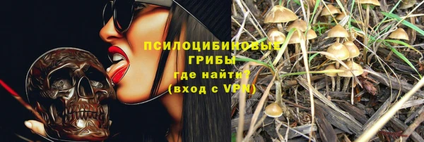 тгк Белоозёрский