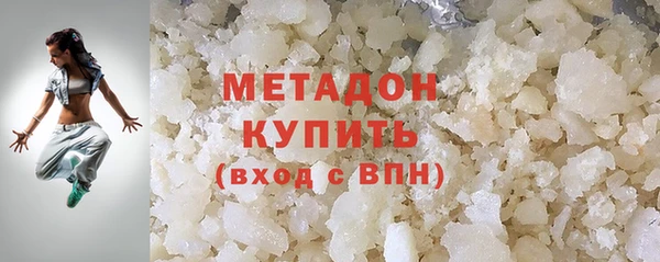 тгк Белоозёрский